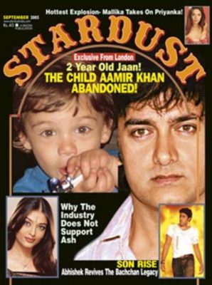 Love Child Of Aamir Khan