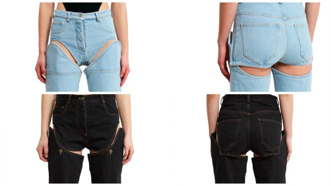 Detachable Jeans