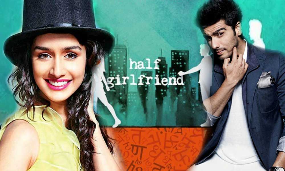 half girlfriend