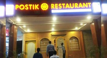 After Super Success From Patanjali Products, Baba Ramdev Has Stepped Into Hospitality !