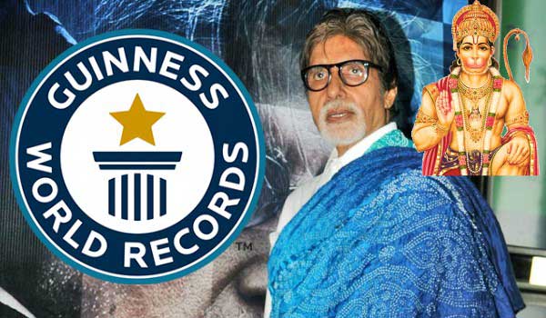 Bollywood Celebrities Who Hold Guinness Book Records