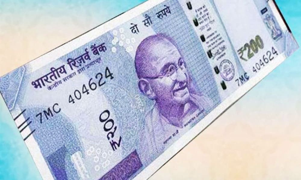 New 200 Rupees Note