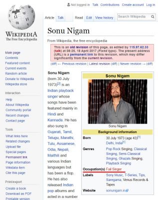 Wiki Funny