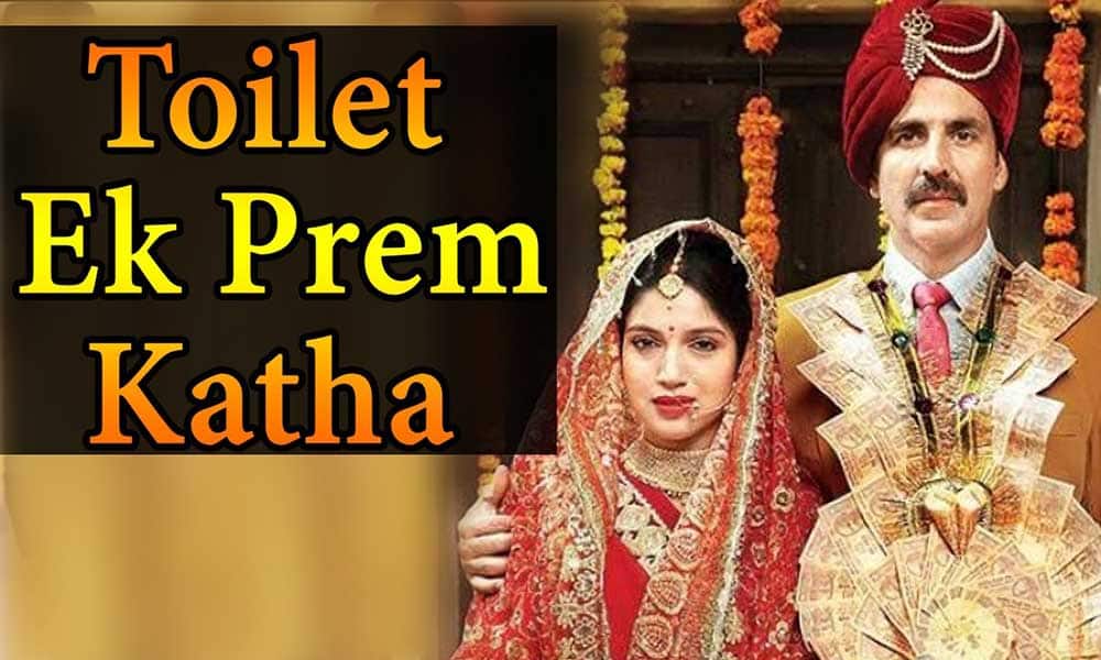 Toilet - Ek Prem Katha