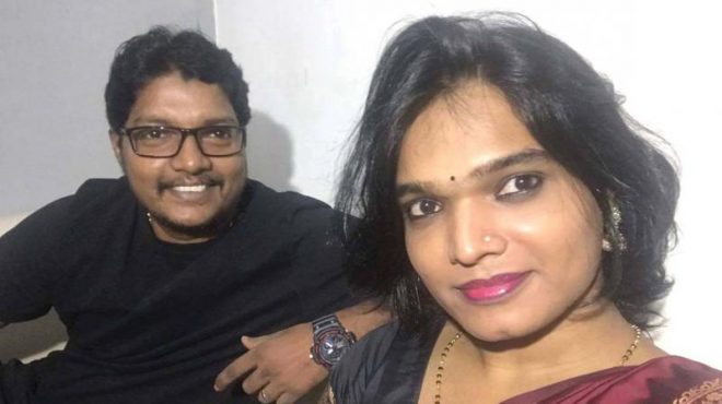 Transgender Couple To Get Married