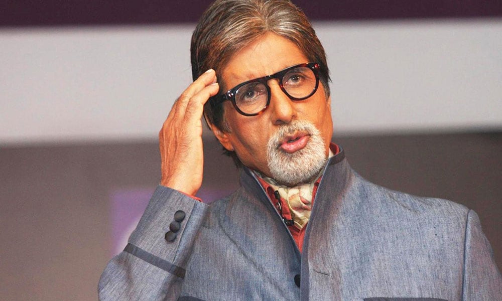 Real Name Of Amitabh Bachchan