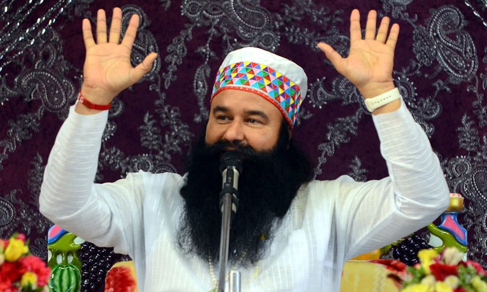 Baba Ram Rahim gufa