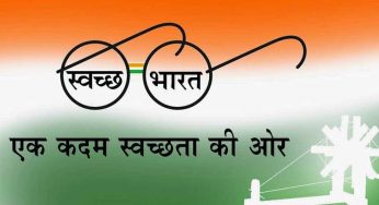 Dirt And Dignity of Labour – Youngisthan’s An Yearlong Campaign for Clean India