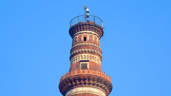 Qutub Minar