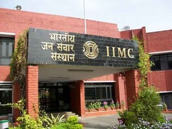Mass Communication Institutes in India