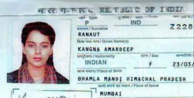 Bollywood Celebs ID Card Pictures That Will Put Smile On Your Face
