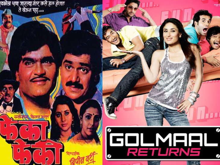 Bollywood movies copied from marathi