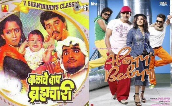 Bollywood movies copied from marathi