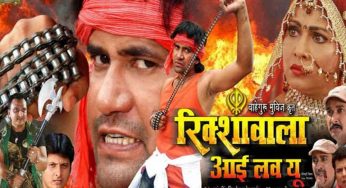 Here’s How You Can Annoy People From Different Regions of India