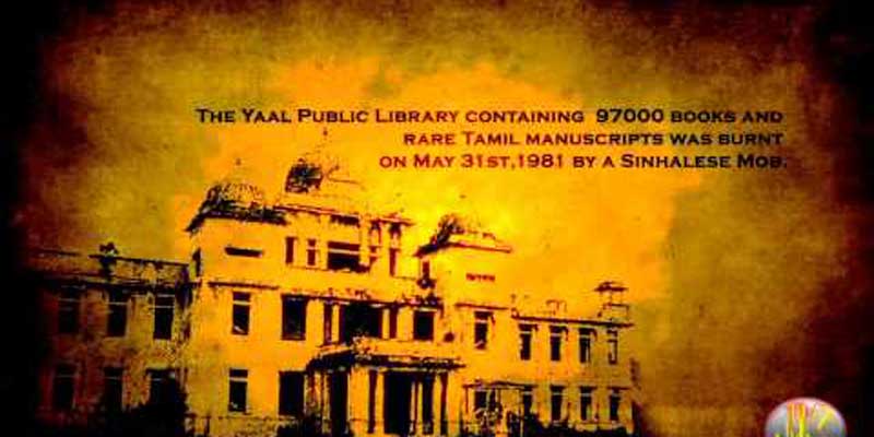 Tamil language