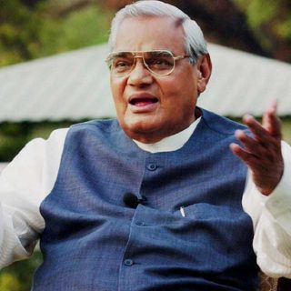 Atal Bihari Vajpayee