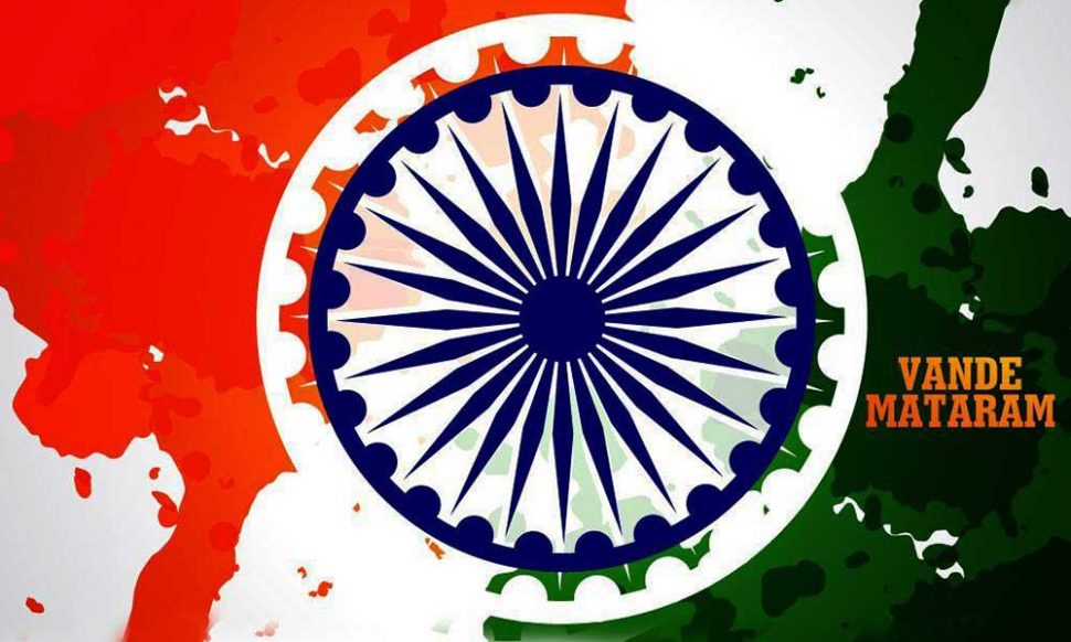 Freedom fighters quotes