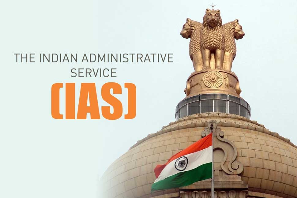 IAS Coaching