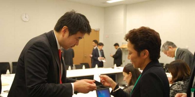 Japanese work culture