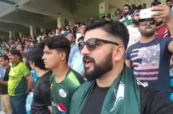 Pakistani fan