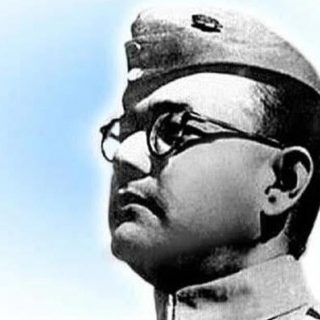 Subhash Chandra Bose