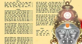 What Happens When You Read Hanuman Chalisha Everyday