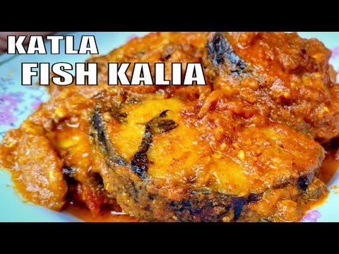 cy-Fish-Recipe-bengali homemade fish