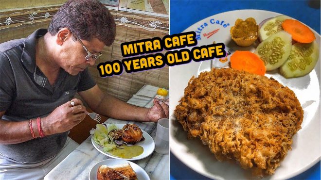 ish kabiraji cutlet mitra cafe