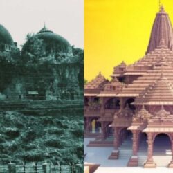 ayodhya temple-1