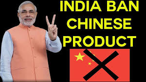 china products 