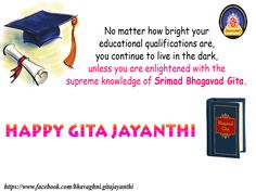 Gita jayanti 1