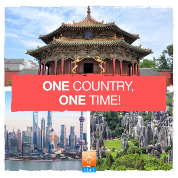 did-you-know-that-chinese-live-in-one-time-zone