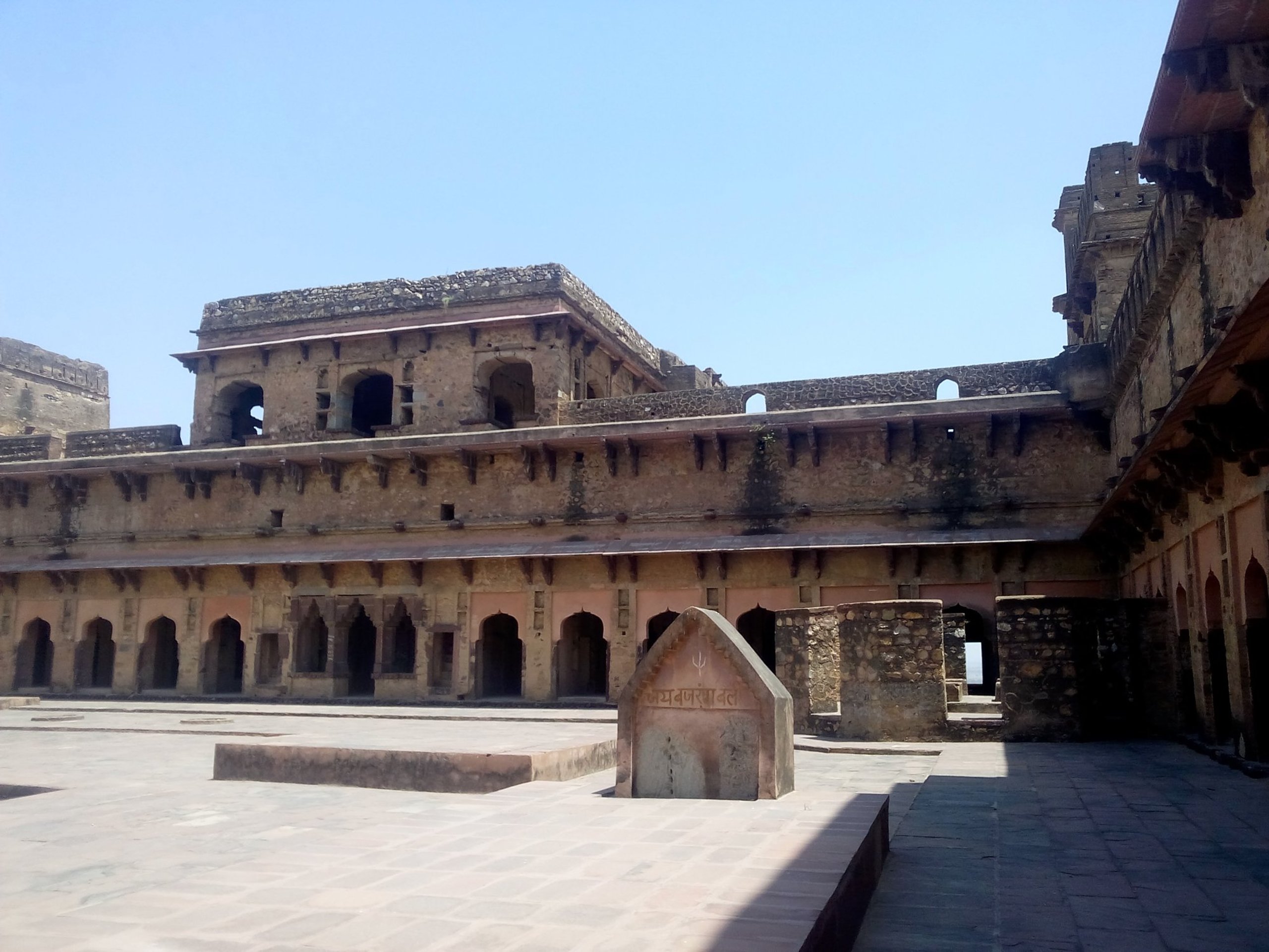 Garhkundar fort 1