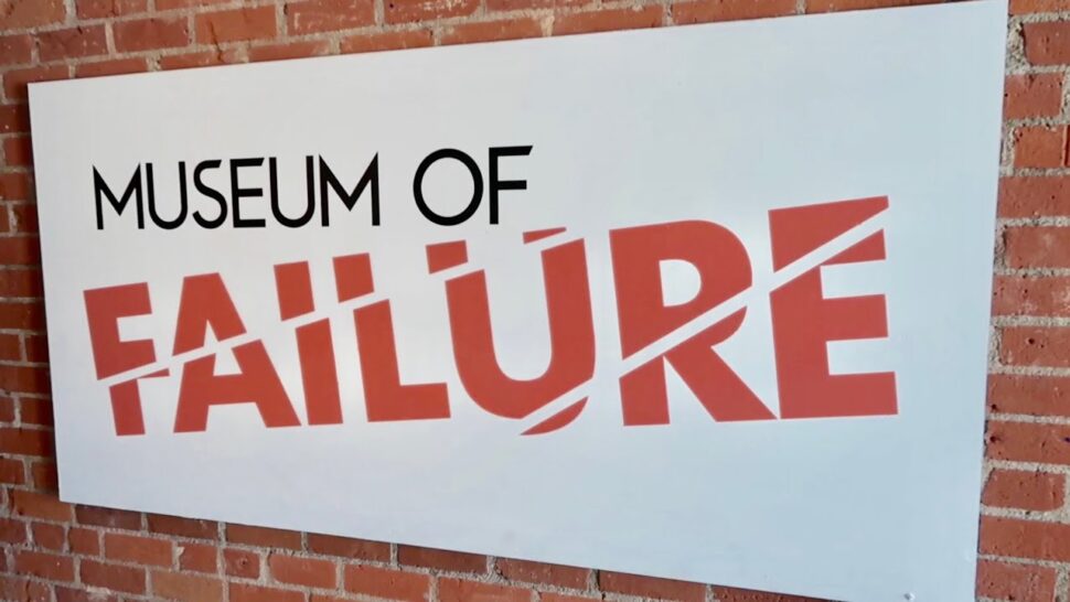 museum of failure 2
