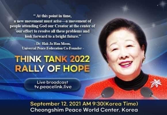 think tank 2022 4