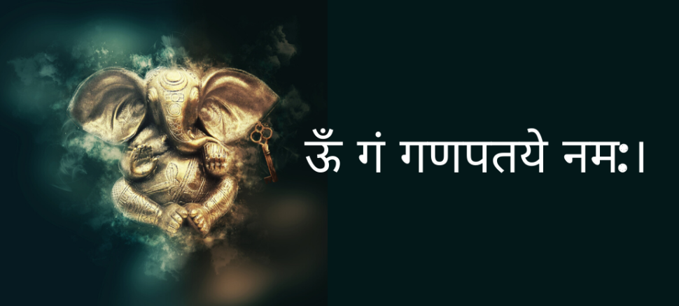 Ganesha mantras 4