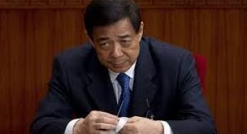 Bo Xilai stands trial for bribery, abuse of power