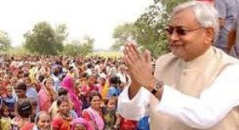 Bihar awaits special status: Nitish
