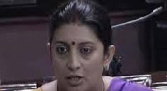 BJP asks centre to seek report on Mumbai gang-rape