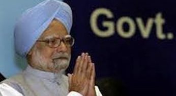 Domestic, international factors behind economic turmoil: PM