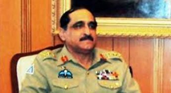 Top Pakistan army general retires