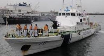 Was detained foreign vessel trafficking arms?