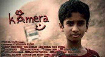 Shot film: Kamera