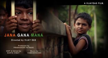 Short Film: Jana Gana Mana