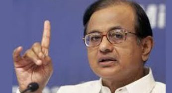 India taking steps to give greater confidence to investors: Chidambaram