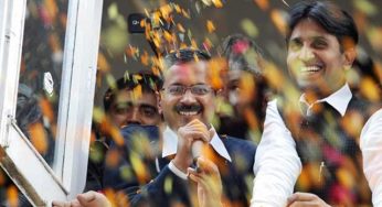 Here begins the AAP story with a big bang
