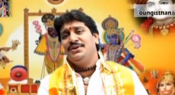 Shree Nathji Bhajan: Tan Man Dhan Shrijee Na Charno ma
