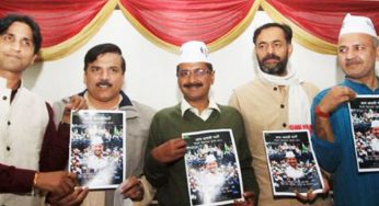 #AAPKaManifesto: Nothing Exciting In AAP’s Kitty