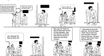 When Khan Brothers Get Political…