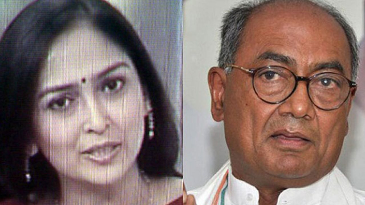 Did Amrita Rai Leak Pictures To Force Digvijay Singh Into Marriage